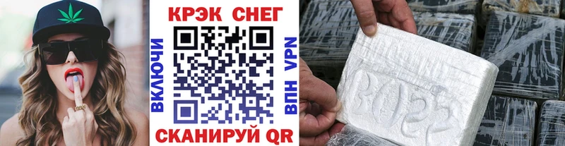 Купить закладку ГАШ  Метадон  АМФ  Мефедрон  Каннабис  COCAIN  APVP  Семилуки