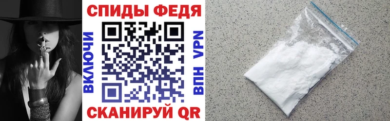 Купить закладки  Семилуки  Амфетамин Розовый 