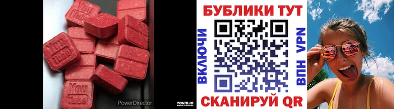 Купить  Семилуки  Экстази TESLA 