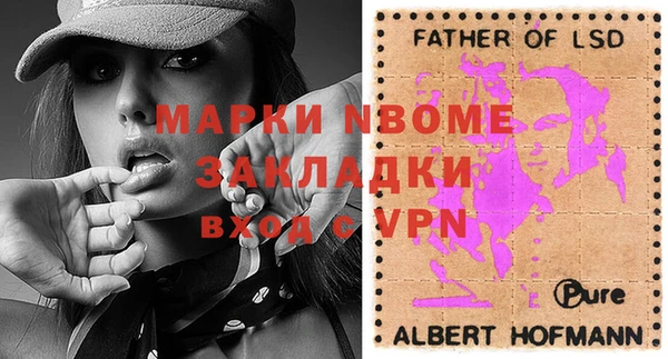 герыч Аркадак