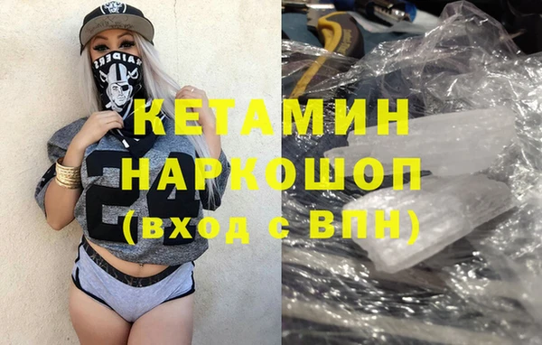 герыч Аркадак