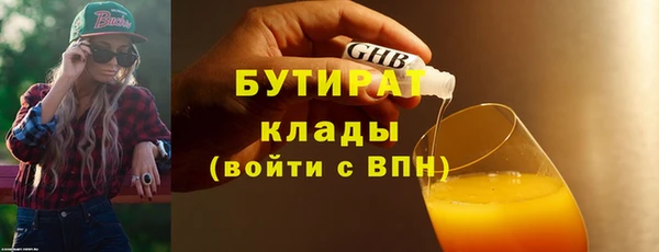 spice Арсеньев