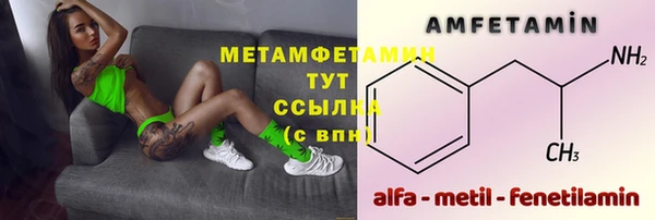 spice Арсеньев