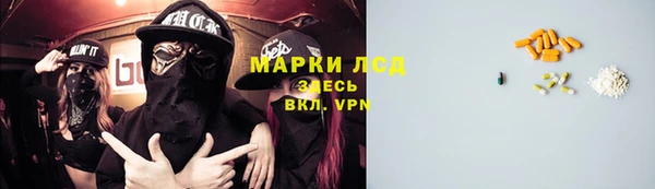 герыч Аркадак