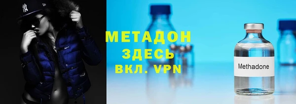 spice Арсеньев