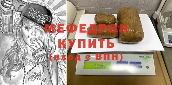 кокаин Новодвинск