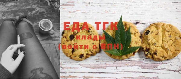 герыч Аркадак