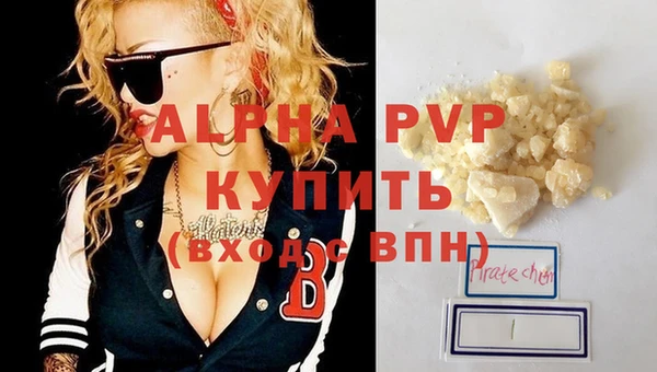 spice Арсеньев