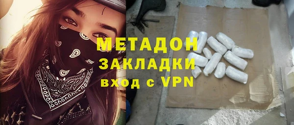 spice Арсеньев
